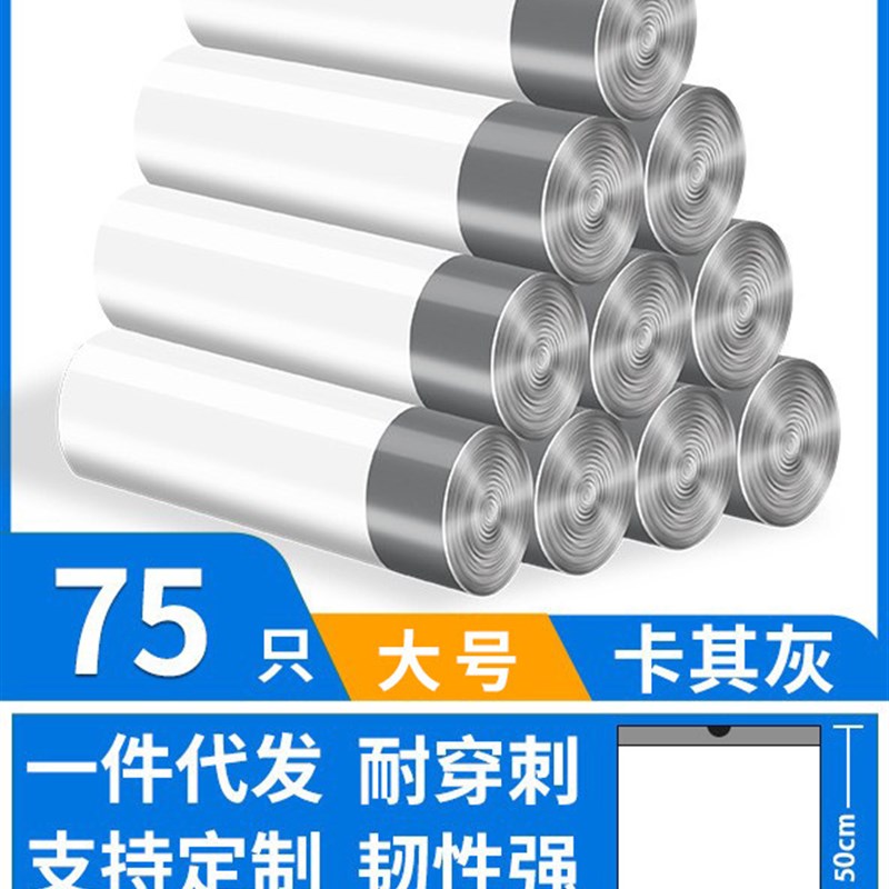 2024年新款智能m感应垃圾桶深色高奢酒店卫生间厕所居家自动关盖