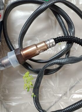 HM-V10811/X55-/1840000SC1 /S -C-HBO压力变送器048