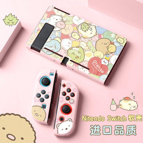 套周边ns收纳包sw 改色it磨砂纸switch保护套防滑游戏机