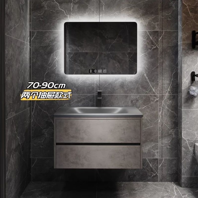 轻奢浴室柜组合j现代岩板热弯一体盆简约卫生间洗手洗脸池智能镜