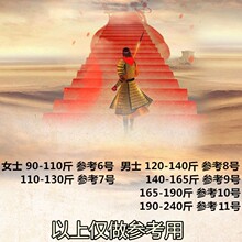 抖音银饰可拆卸紧箍咒戒指女至尊C宝悟空金箍二合一对戒男情侣一