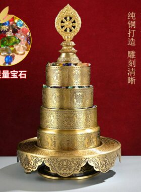 茶佛具曼扎盘纯铜用罗家供奉曼茶曼曼达盘品家用用品修佛曼扎盘罗
