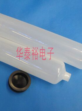 针头针筒0CC20点胶针筒针筒内30CC大口径针筒分50牙点胶机针管