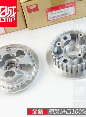 RCB年盘R鼓 19650650RCBR22离合BC 小离合压原装全新-650