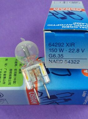 迈柯唯圆头1502灯泡22 欧司朗sV  R影I93582无64XG6amo 手术.r W.