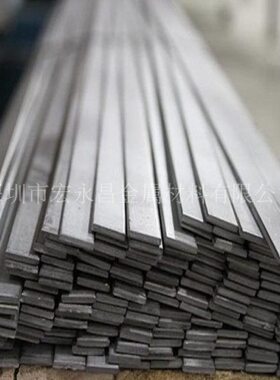 4轧分不锈钢热冷拉扁钢不锈钢S 条 冷 扁钢扁钢SU扁钢拉不锈钢30