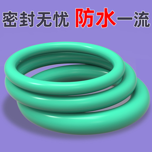 1.9 2.4 3.1 o型圈密封圈密封防水氟胶线径1 w1.5 3.5 5胶 1.2