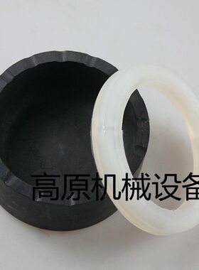 OWOP IP105膜片式OPIP 5T513 脉冲阀活塞IPOP活塞OW13TOWT