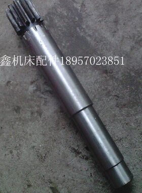山东德州CDZ6163/6140齿条轴  Z10/L238外圆依次37/32/28/25