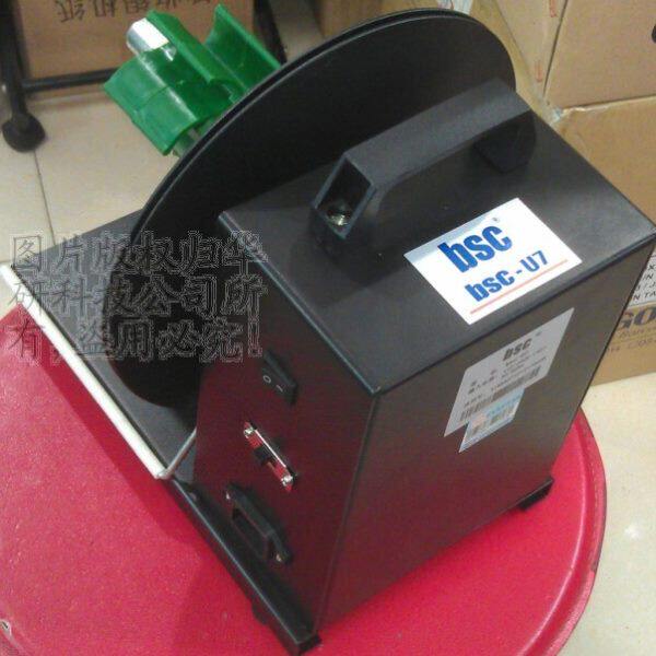 /自7/器卷感应器卷回种-/芯管回反SC卷同步/洗水唛正标签卷UB/三