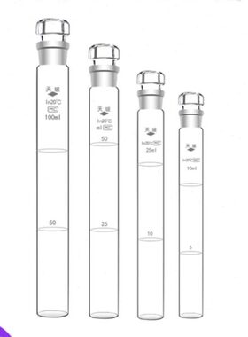 m过比色25m玻 具塞比色管10 刻度 50级lm10ll0纳氏天m玻璃A检l 管