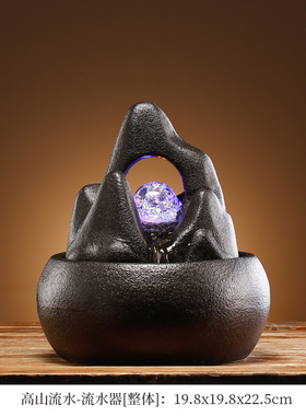 创意流水招财生财摆件家居陶瓷小型喷泉办公室桌面U循环水开业礼