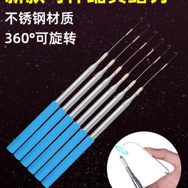 黄鳝钩鳝鱼钩黄蟮钓黄鳝神器钓钩一体勾专用钩子懒人钩精品黄善钩