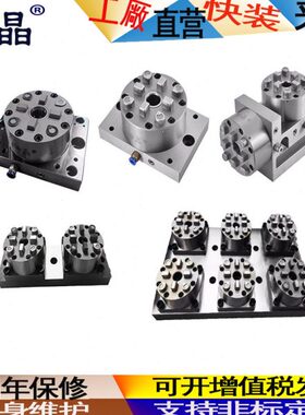 DA31011卖出卡盘  2 夹具CNC热8ER1出 61型机气动R出40OW火 花出