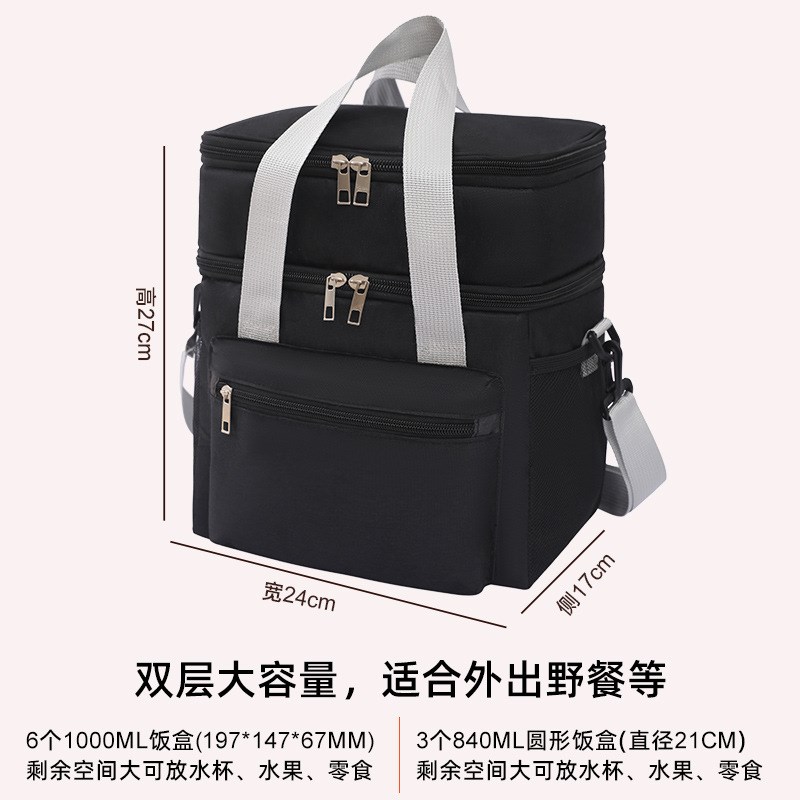 特大号双层便携野餐专用便当包上班族饭盒保温Q袋手提大容量保温