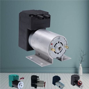 555微型电f动真空泵DC12v有刷直流泵24v小型负压抽气吸气泵隔膜泵