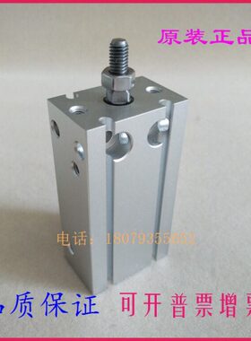 55气缸D20 /C/DU/D原装C 3545安装406050CD-U1/D/U自由D6D