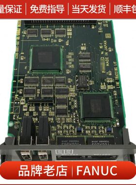FAN0板电路板 BA200C08板-那科通讯87号原装-1现货信0发U