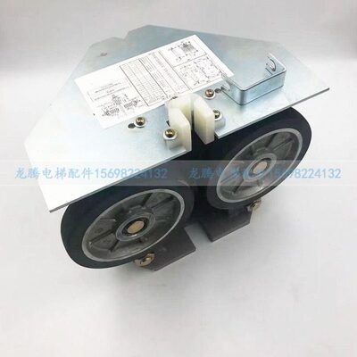 滚轮滚轮通力主轨导靴靴轮*/通力轿厢导15038/主轨 27导电梯配件/