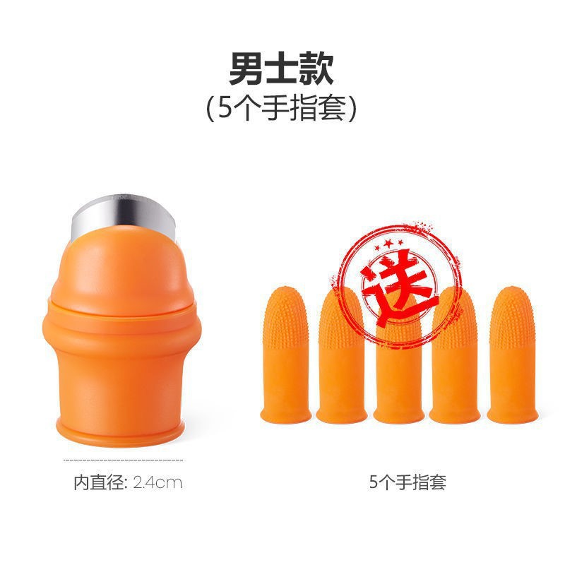 家用多功能豆角切丝器切菜器四季豆辣椒芹菜切丝U神器刨丝小工具