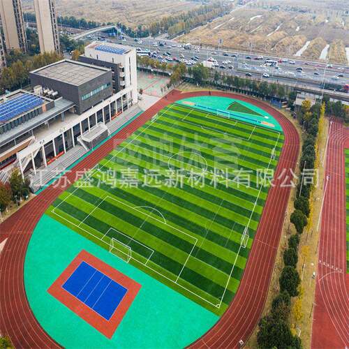 EPDM塑胶硅PU篮球场地面环保透气型塑胶跑道混合型塑胶跑道