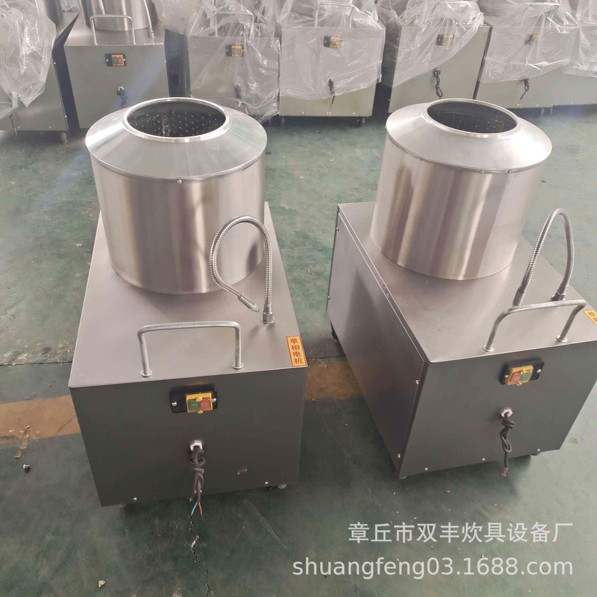 庐山市小型家用不锈钢脱皮机洋葱芋头专用脱皮机厂家