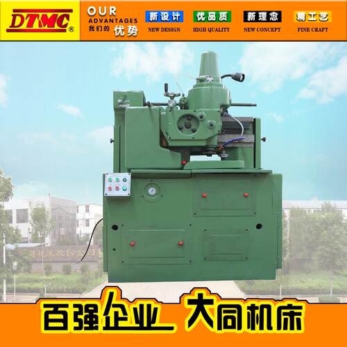 YB3112型小型经济型滚齿机小模数滚齿机高精度滚齿机全国联保