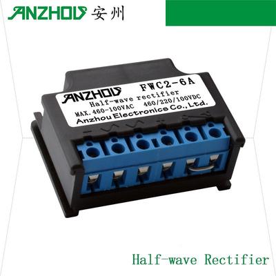 FWC2-6A半波整流器 Max.460-100V电机抱闸整流电源 Rectifier