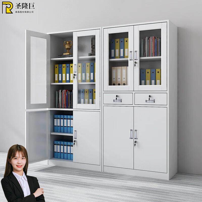 钢制文件柜办公室带抽屉矮柜财务资料档案柜带锁凭证柜铁皮收纳柜,商业/办公家具,办公储物柜,淘宝优惠券,粉丝福利购,淘宝优惠卷