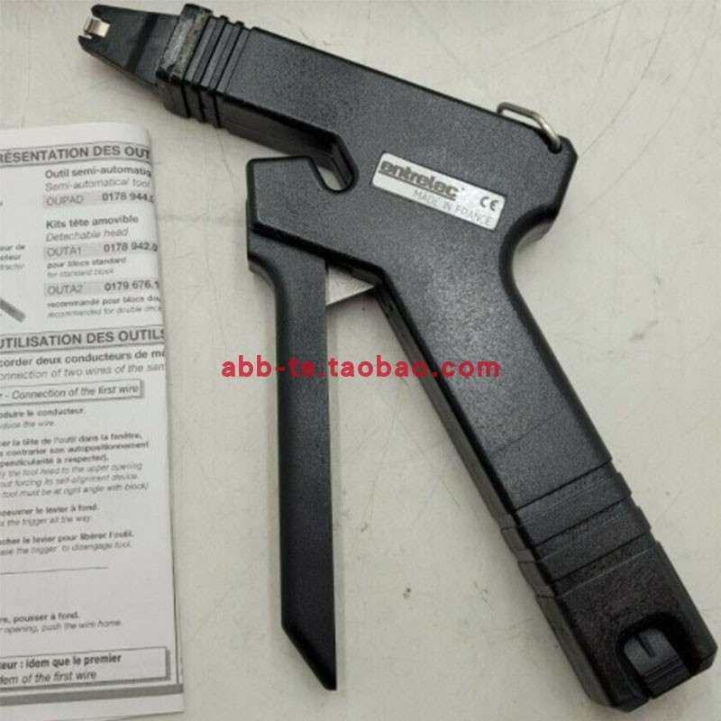 ABB接线端半自动工具OUPAD；TE ENTRELEC编号1SNA178944R0400