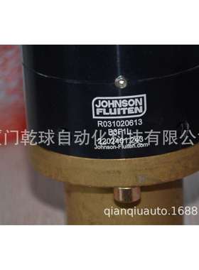IATL JOHNSON FLUITEN 旋转接头 R031020613-B3F1L 大库存商