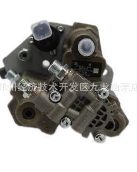 0445020101喷油泵柴油机 MF4.8 燃油泵喷射泵 0445020101