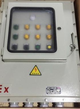 防爆触摸屏PLC 7寸10寸钢板隔爆型配电柜控制箱仪表箱厂家 IIBT4