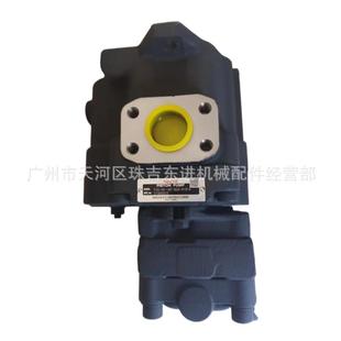 洋马15 PVD 11AG5 18B 24p 欧利德25液压泵总成