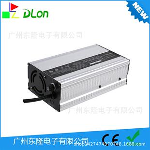 东隆电子 60V8A充电器 60V铅酸电池智能充电器 银色铝壳 自动转灯