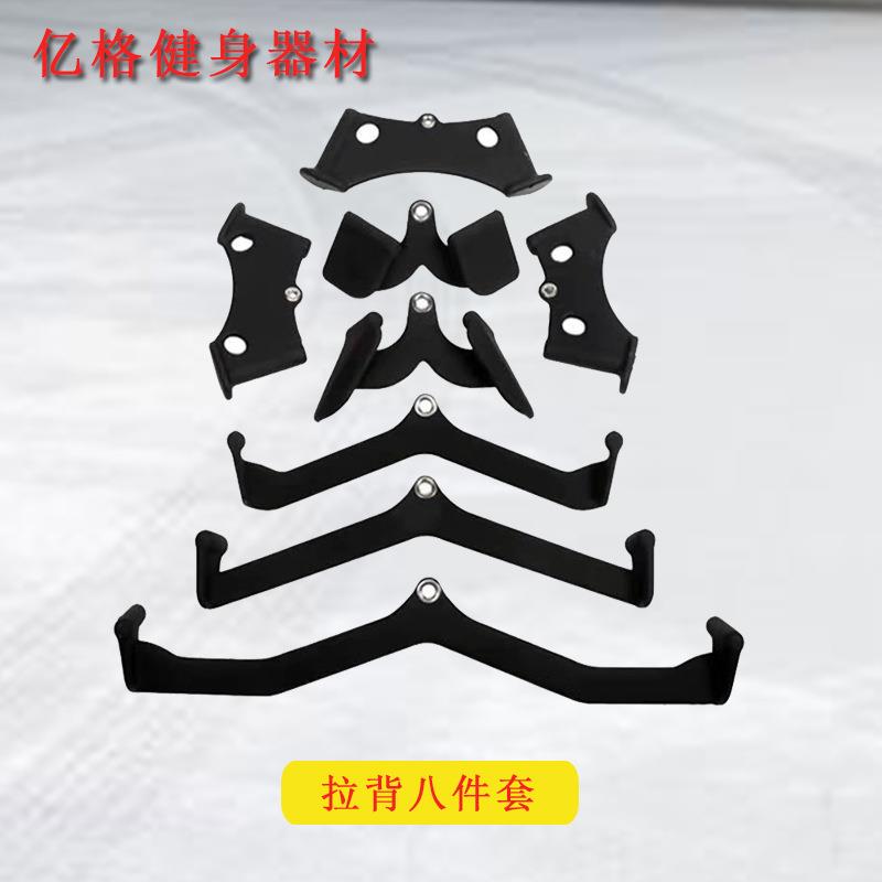 拉背把手拉背神器划船高位下拉把手低拉对握练背健身训练把手