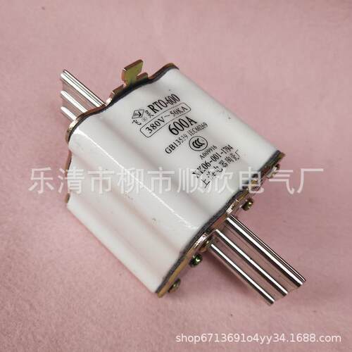 上海电器陶瓷厂RT0 RTO-600A 380V陶瓷熔断器 600A 保险丝熔体