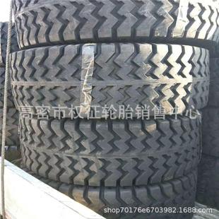 18农机具轮胎16.5 供应拖斗轮胎 420 1065 457 15.5