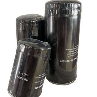 950 962 13145空压机配件油滤 压缩机保养耗材WD719 螺杆式