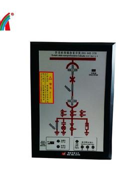 MT-002-2TR数码管显示型开关状态 数码显示状态指示仪