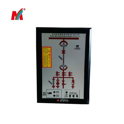 MT-002-2TR数码管显示型开关状态 数码显示状态指示仪