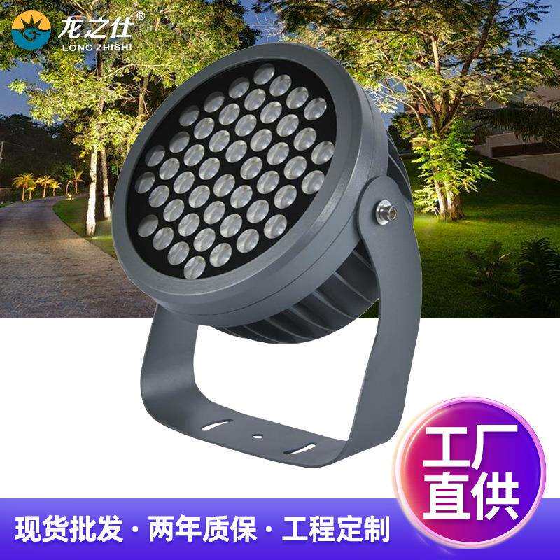 LED圆形投光灯户外防水公园草坪广场景观投射灯18W酒店外墙照树灯