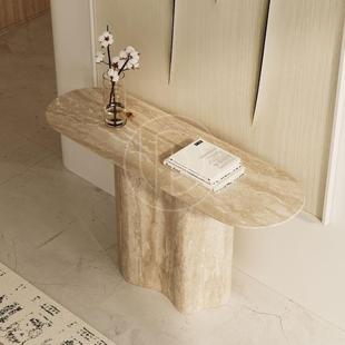 简约天然黄洞石茶几小户型客厅玄关台面样板房阳台法式轻奢化边几