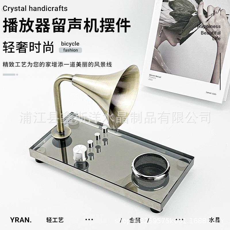 百搭播放器留声机水晶摆件玄关客厅桌面民宿别墅茶室家居家饰品