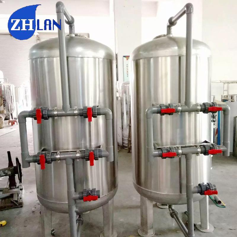 不锈钢机械过滤器 去浑浊度不锈钢过滤系统厂家 5-8T/H水处理