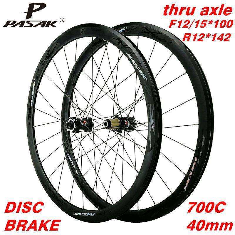 700C碟刹公路自行车轮组越野公路车轮桶轴1215 V/C刹29寸直拉40MM