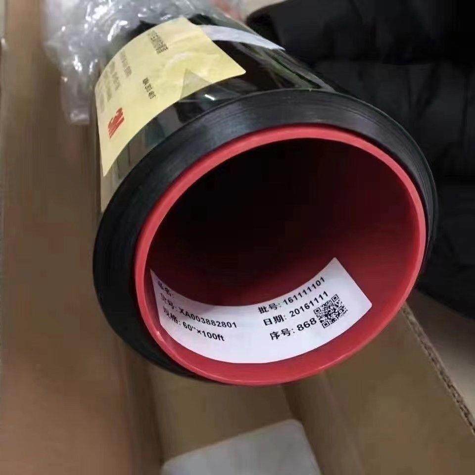 3m汽车贴膜太阳膜隔热膜防爆膜防晒玻璃膜30米整卷普通隔热