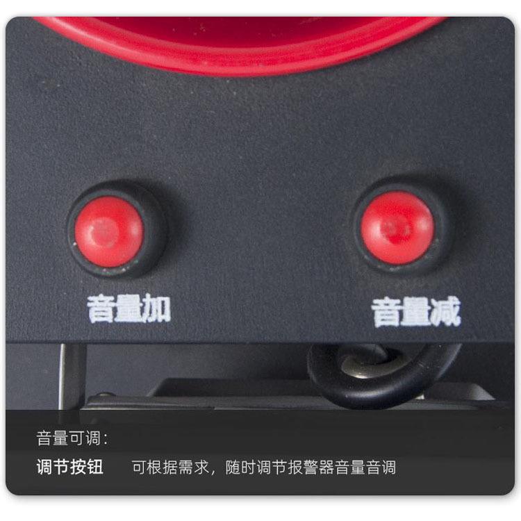应急照明灯遥控声光报警器YS-SD500-Y 神东工矿