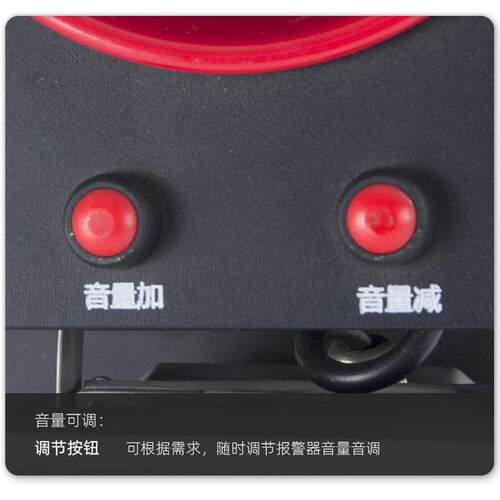 应急照明灯遥控声光报警器YS-SD500-Y 神东工矿