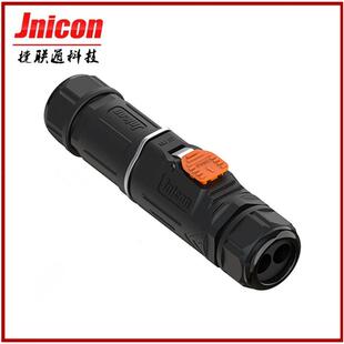航空插头 MJ32自锁2P推拉自锁 IP67工业连接器120A600V防水连接器